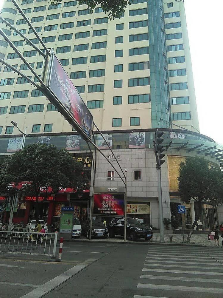 Best Boutique Hotel Taizhou Taizhou  Exterior foto